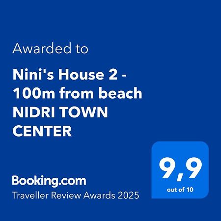شقة Nini'S House 2 نيدري المظهر الخارجي الصورة