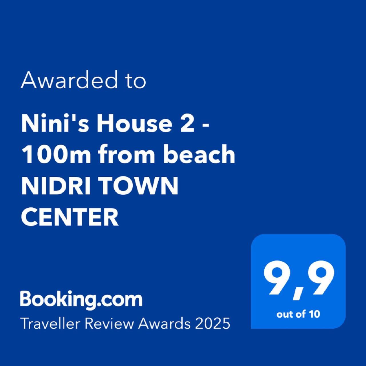 شقة Nini'S House 2 نيدري المظهر الخارجي الصورة
